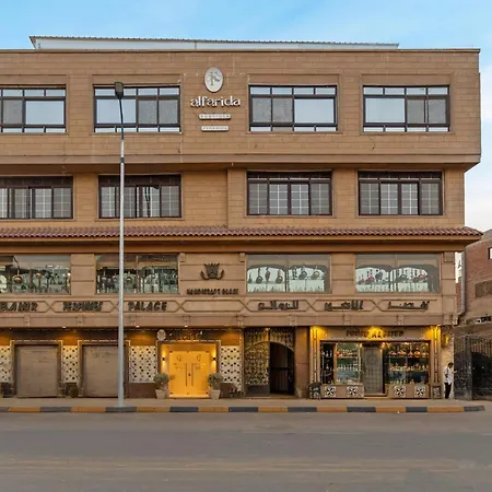 Al Farida Boutique Pyramids-2